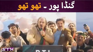 Gandapur spits | STH