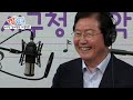 서구청 청내방송 ‘서통방통’