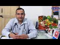 diet to get rid of gastric problem रहती है गैस और अपच की समस्या तो फॉलो करें ये डाइट   jeevan kosh