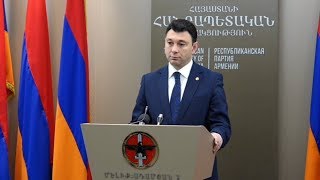 Live. ՈՒՂԻՂ ՄԻԱՑՈՒՄ ՀՀԿ ԳՐԱՍԵՆՅԱԿԻՑ