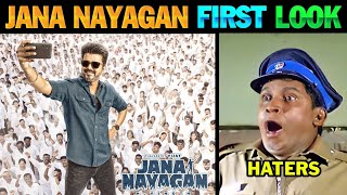 Thalapathy69 - Jana Nayagan First Look | #JanaNayagan First Look | Jana Nayagan Movie | Jana Nayagan