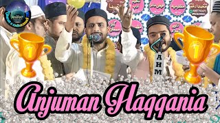 Naya klaam || Anjuman Haqqania Tanda 1st position || Azamgarh Natiya Muzahira #video #naat #trending