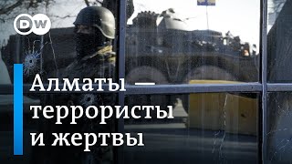 Беспорядки в Алматы: откуда на самом деле появились мародеры и сколько людей погибло в Казахстане?