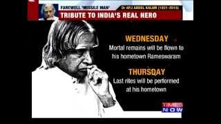 Nation pays homage to Dr.Abdul Kalam, funeral on Thursday in TN