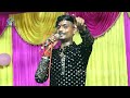 video • लगलौ हरदिया सोना • ashish yadav 2 laglau haradiya sona shiva babua or manish babua