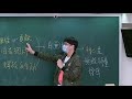 110國家考試 【政治學】考前重點叮嚀