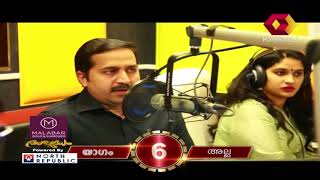 Aswamedham അശ്വമേധം - അബ്ദുള്‍ ഷുക്കൂര്‍ | 17th January 2018