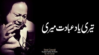 Teri Yaad Ibadat Meri | Nusrat Fateh Ali Khan 🙏 | Devotional Tribute | Am Qawali 🌟"