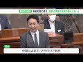 「県民の暮らし向上に努める」新たな副知事に森氏　静岡県議会人事案に同意