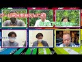 神ゲー作ろう！（カミツク）＃16 オンラインでテストプレイ！開発者陣の感想は⁉︎