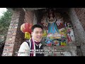 4k（第98集 菩萨悬案之谜背后的真相. the truth behind the mystery of bodhisattva s outstanding case.