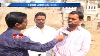 Special Story On Pedda Cheruvu At Ibrahimpatnam Dried Up | HMTV