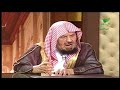 حكم من قطع صلة الرحم عن أقاربه بسبب رفضهم ان تلبس النقاب ؟ الشيخ عبدالله المنيع