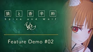 Spice and Wolf VR / 狼と香辛料VR : Feature Demo #02