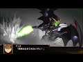 【srw x】ガンダムデスサイズヘル（ew） 全武装