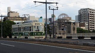 2019/10/27 広島電鉄 800形 802号 相生橋 | Hiroden: 800 Series #802 at Aioi Bridge