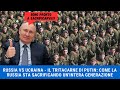 RUSSIA VS UCRAINA - Il tritacarne di Putin: Come la Russia sta sacrificando un'intera generazione