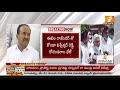 ఈటెలతో కోదండరాం భేటీ kodandaram and konda vishweshwar reddy meets etela rajender inews