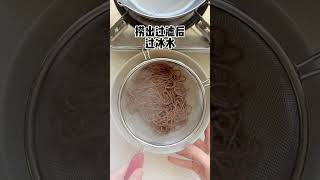 韓式豆乳冷面 Korean Style Pearl Soymilk Cold Noodles