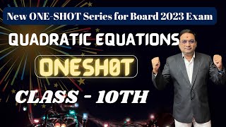 Ch-2 Quadratic Equations | One Shot Series | Class 10th Maharashtra Board | Math - 1