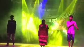 Bankura Aassa 2017  l l  stage dance performance  l l  Full HD