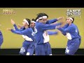 沖縄県立小禄高校　【ダンス甲子園・夏の全国大会2021 沖縄大会ビッグクラス】