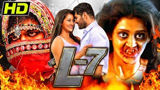 L7 (FULL HD) Blockbuster Hindi Dubbed Horror Movie l Ajay, Adith Arun,Pooja Jhaveri, Vennela Kishore