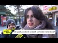 Ən çox hansı bankdan narazısınız vƏtƏndaŞlar gÖrÜn nƏlƏr dedİ gündem