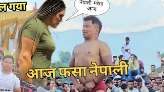 देवा थापा पहलवान को मारा पंजाब के sujanpur dangal me #devathapa