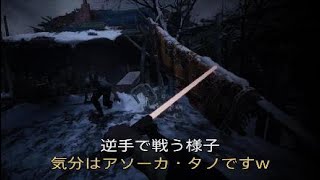 【PSVR2/バイオ8】VR版の LZ-アンサラー 入手 (「魔除けの山羊」VRボーナス)