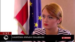 ბიზნესკონტრაქტი 02.11.2016 -  ბიზნეს სიახლეები