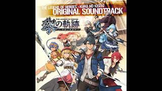 Kuro no Kiseki OST - Kirinji, Meeting