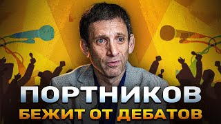 10 причин, по которым Портников не может вести дебаты с Любарским