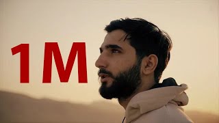 Ali Ten (Bbore Lmin ) (Official Video ) على تئن (ببوره لمن )