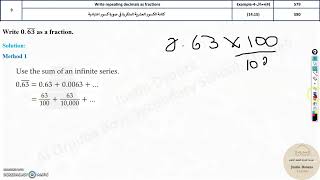 G11Adv 9 Write repeating decimals as fractions