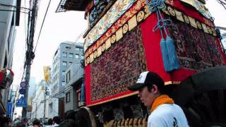 Gion Festival 祇園祭・山鉾試し曳き『岩戸山』YouTube動画 Yahoo! Google #eizosuisen