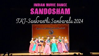 サンドーシャン　南インド・テルグ「サンクランチフェスタ2024」SANDOSHAM TAJ-Sankranthi Sambaralu 2024