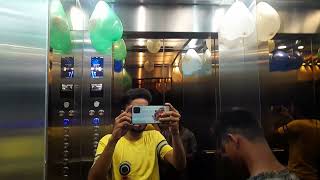 Fuji elevator