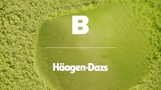 Magazine B 47th Issue: HAAGEN DAZS