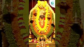 Jaya Mangalam - Video Song | ಜಯ ಮಂಗಳಂ | Annapoorneshwari Devi | Dr. Vidyabhushana @A2BHAKTHISAGARA