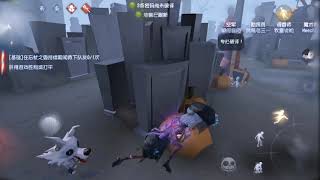 第五人格：平地无板遛鬼180秒！6阶杰克大战调香，人皇果然要祭天