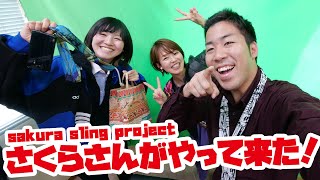 【緊急会議】ダメ元！サクラスリングのさくらさんが来るからあのコラボ企画の第2段を懇願してみた【ともよ。】【オート先生】