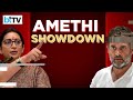 gandhi siblings electoral strategy amethi and raebareli in spotlight