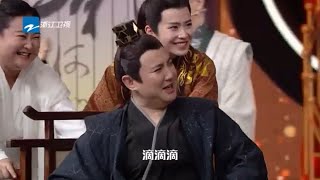 【播前花絮】沈腾cos陈萍萍 高能来袭《王牌对王牌5》EP9 花絮 [浙江卫视官方HD]