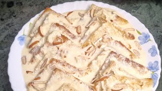 शाही तुकडा रेसिपी | स्वादिष्ट आणि रिच डेजर्ट | Royal Shahi Tukda |  Rich & Creamy Dessert |