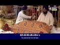 official sgpc live gurbani kirtan sachkhand sri harmandir sahib sri amritsar 18.09.2024