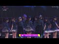 aqours future flight live