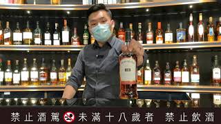 Whiskey101品酒小教室 泥煤篇