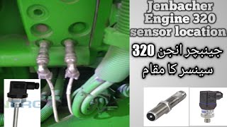 Jenbacher Engine 320 sensor location جینبچر انجن 320 سینسر کا مقام