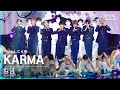 [안방1열 직캠4K] 킹덤 'KARMA' 풀캠 (KINGDOM Full Cam)│@SBS Inkigayo_2021.07.04.